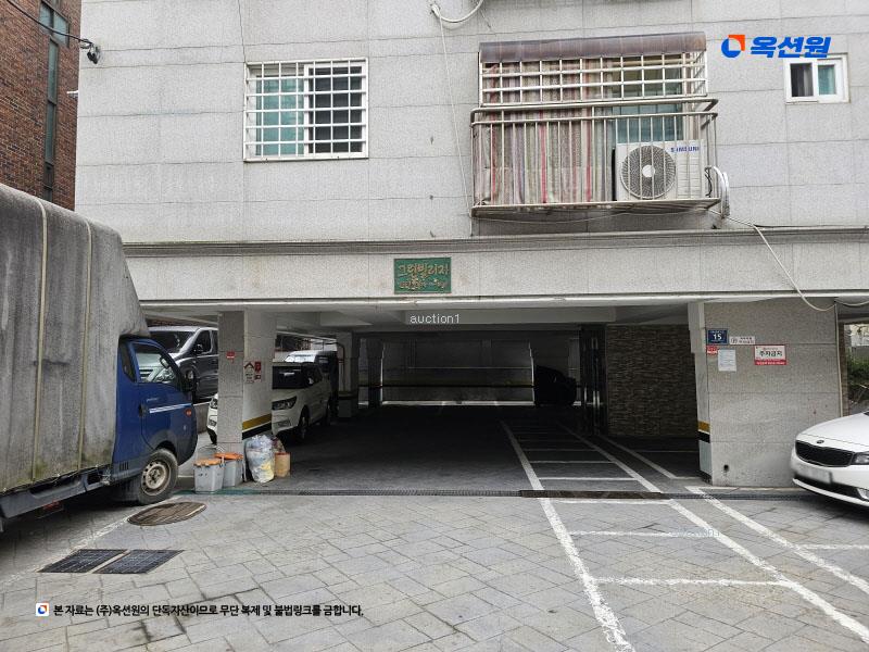 2025타경10682 서울특별시 양천구 가로공원로70길 15, 그린빌리지 3층 301호 다세대(빌라)[공급16평형] 경매 이미지
