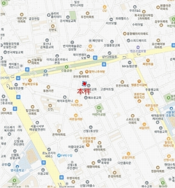 2025타경10682 서울특별시 양천구 가로공원로70길 15, 그린빌리지 3층 301호 다세대(빌라)[공급16평형] 경매 이미지