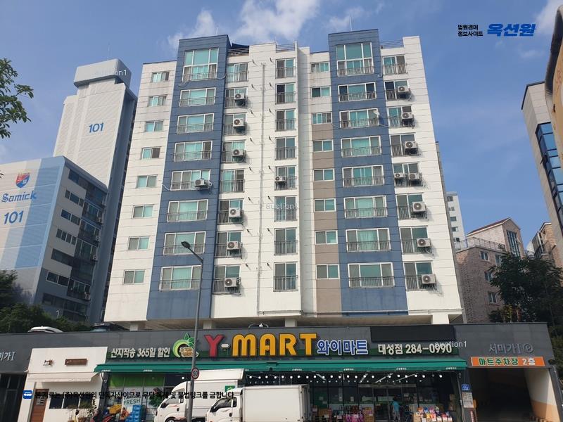 2025타경502356 대전광역시 동구 대성동 42-1 아파트[공급34평형] 경매 이미지