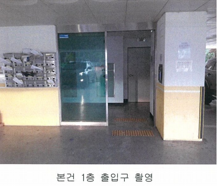 2025타경502356 대전광역시 동구 대성동 42-1 아파트[공급34평형] 경매 이미지
