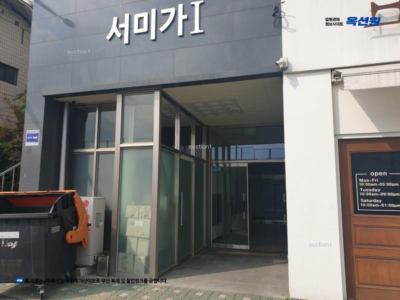 2025타경502356 대전광역시 동구 대성동 42-1 아파트[공급34평형] 경매 이미지