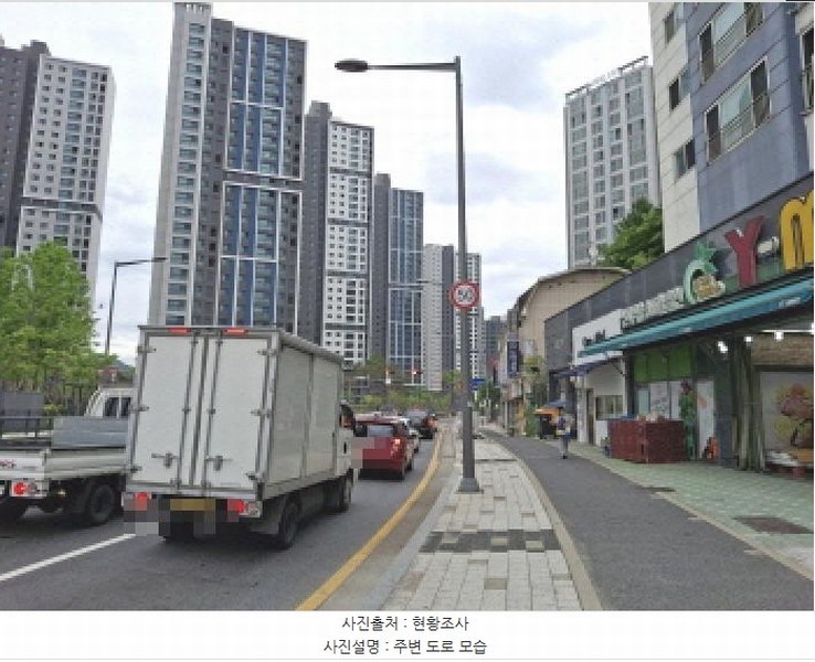 2025타경502356 대전광역시 동구 대성동 42-1 아파트[공급34평형] 경매 이미지