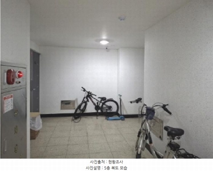 2025타경502356 대전광역시 동구 대성동 42-1 아파트[공급34평형] 경매 이미지