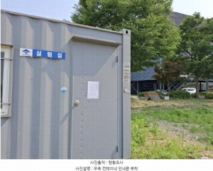 2025타경502482 대전광역시 서구 도안동 2070 주차장 경매 이미지