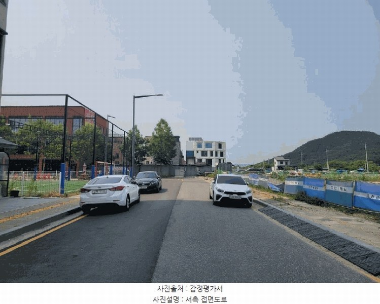 2025타경502482 대전광역시 서구 도안동 2070 주차장 경매 이미지