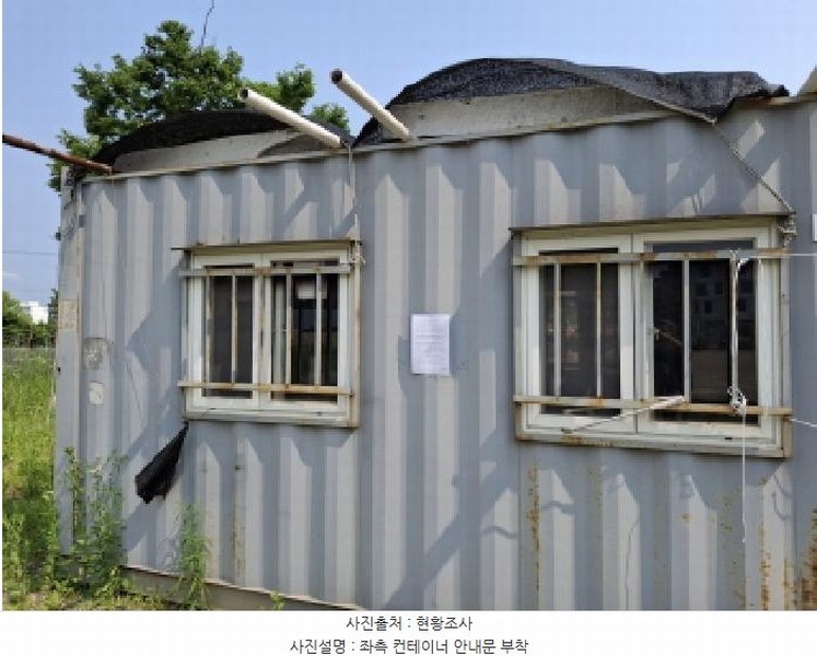 2025타경502482 대전광역시 서구 도안동 2070 주차장 경매 이미지