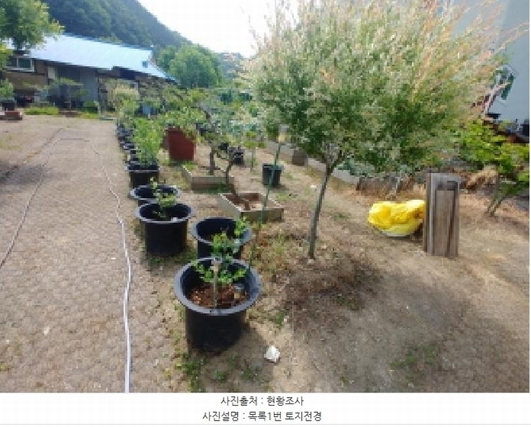 2025타경502529 충청남도 금산군 복수면 용진리 86-6 대지 경매 이미지