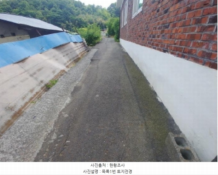 2025타경502529 충청남도 금산군 복수면 용진리 86-6 대지 경매 이미지
