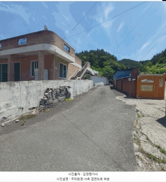 2025타경502529 충청남도 금산군 복수면 용진리 86-6 대지 경매 이미지