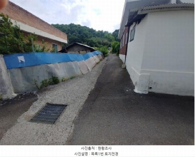 2025타경502529 충청남도 금산군 복수면 용진리 86-6 대지 경매 이미지