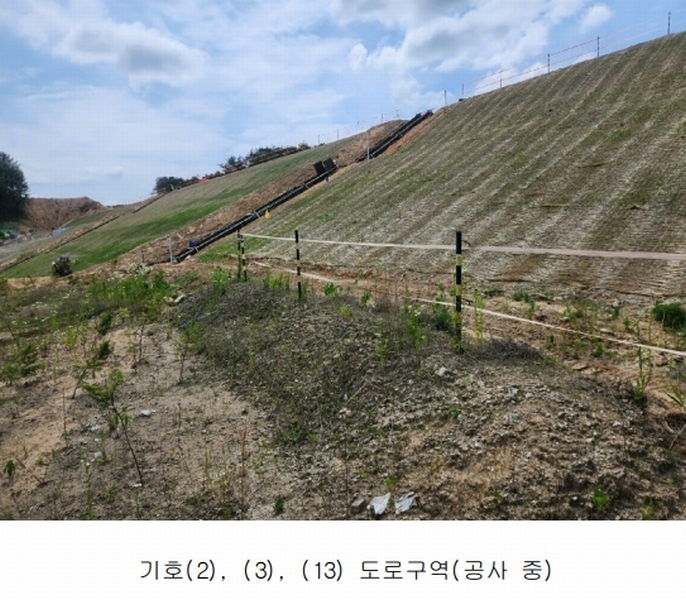 2025타경502555 세종특별자치시 장군면 용암리 산107-16 임야 경매 이미지