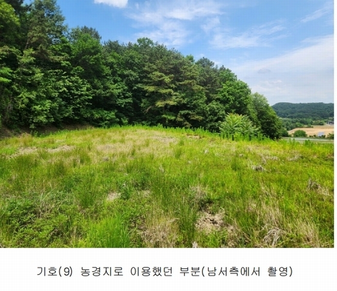 2025타경502555 세종특별자치시 장군면 용암리 산107-16 임야 경매 이미지