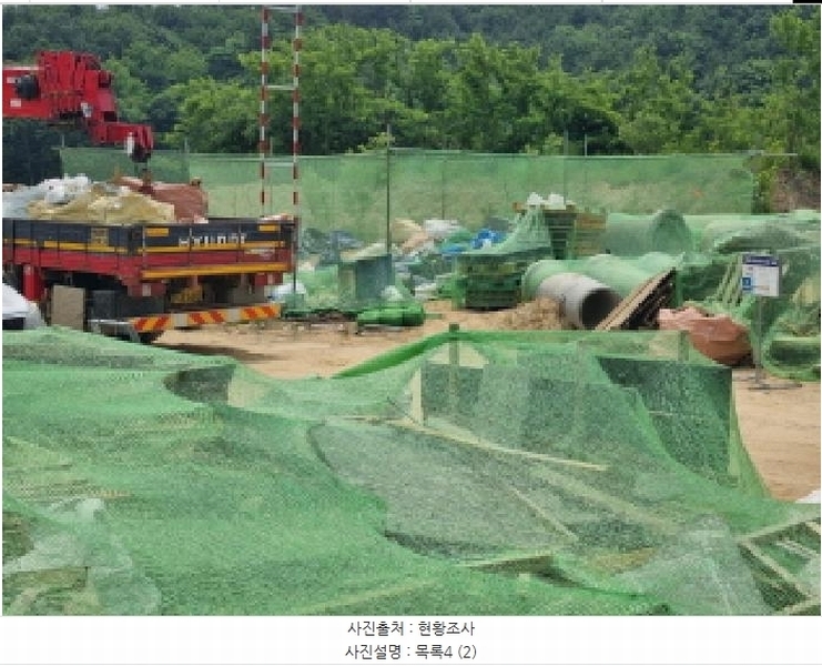 2025타경502555 세종특별자치시 장군면 용암리 산107-16 임야 경매 이미지