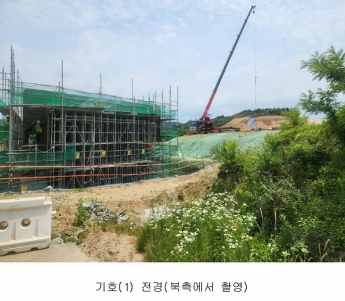 2025타경502555 세종특별자치시 장군면 용암리 산107-16 임야 경매 이미지