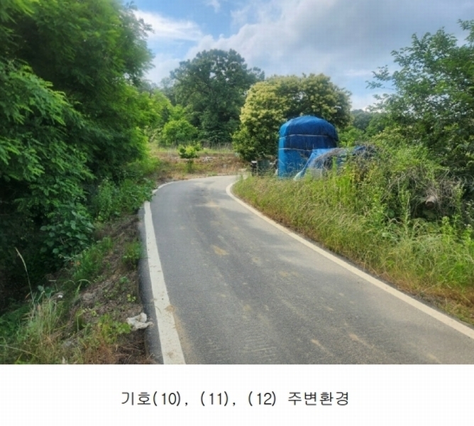 2025타경502555 세종특별자치시 장군면 용암리 산107-16 임야 경매 이미지