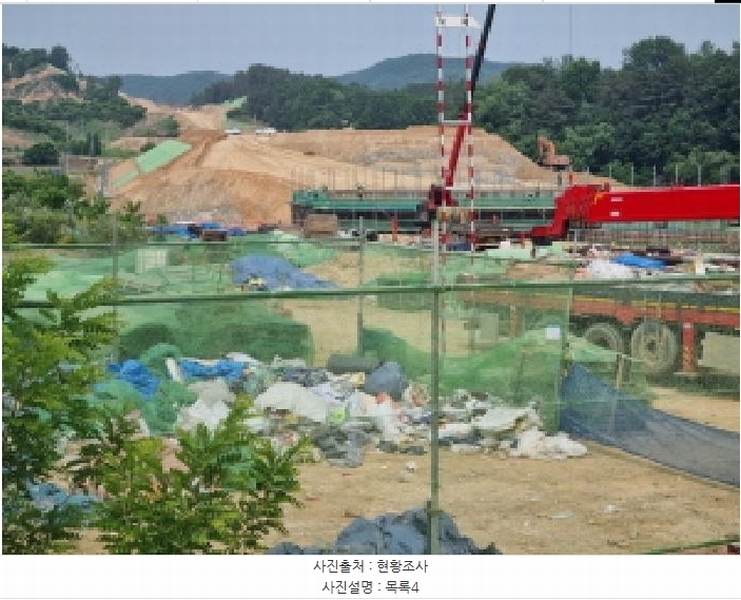 2025타경502555 세종특별자치시 장군면 용암리 산107-16 임야 경매 이미지