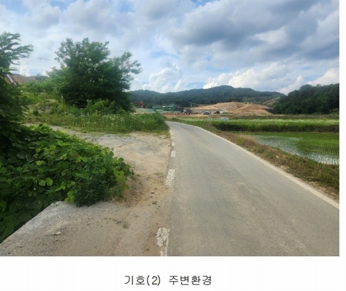 2025타경502555 세종특별자치시 장군면 용암리 산107-16 임야 경매 이미지