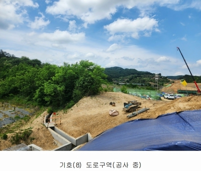 2025타경502555 세종특별자치시 장군면 용암리 산107-16 임야 경매 이미지