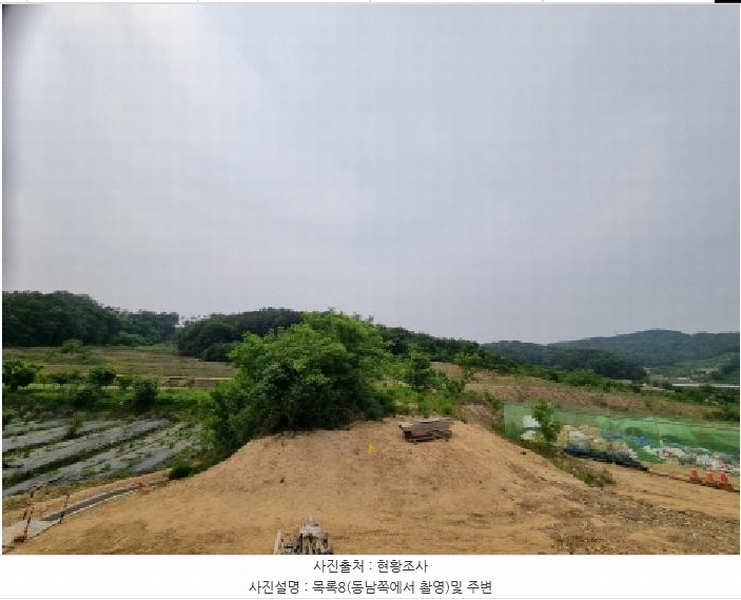 2025타경502555 세종특별자치시 장군면 용암리 산107-16 임야 경매 이미지