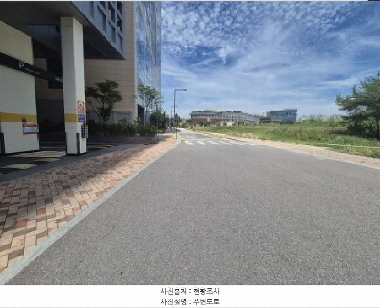 2025타경502681 세종특별자치시 어진동 648 오피스텔[계약16평형] 경매 이미지