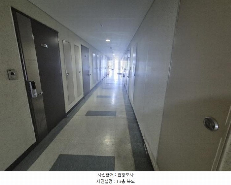 2025타경502681 세종특별자치시 어진동 648 오피스텔[계약16평형] 경매 이미지