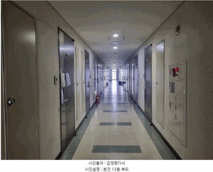2025타경502681 세종특별자치시 어진동 648 오피스텔[계약16평형] 경매 이미지