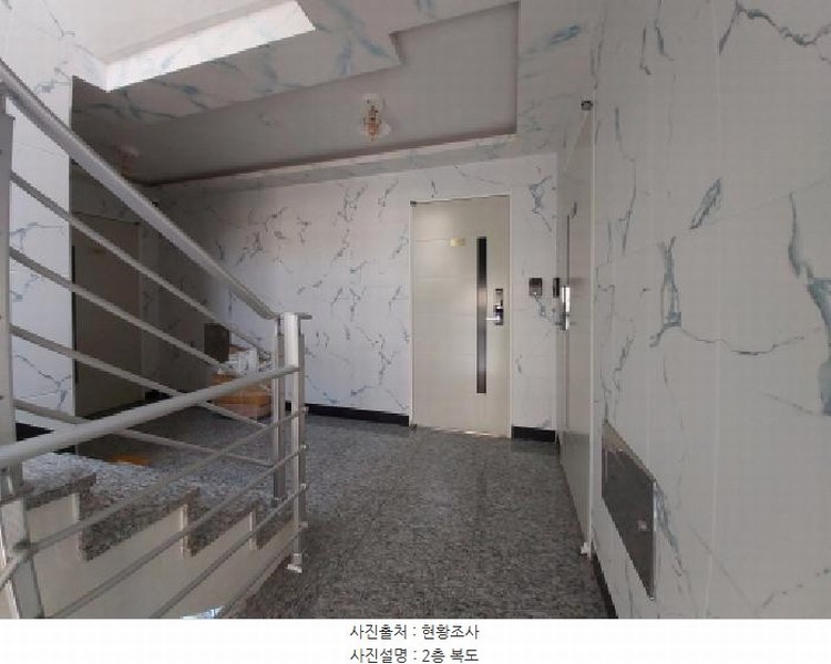 2025타경502732 대전광역시 서구 도안동 2036 근린주택 경매 이미지