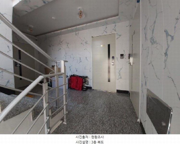 2025타경502732 대전광역시 서구 도안동 2036 근린주택 경매 이미지