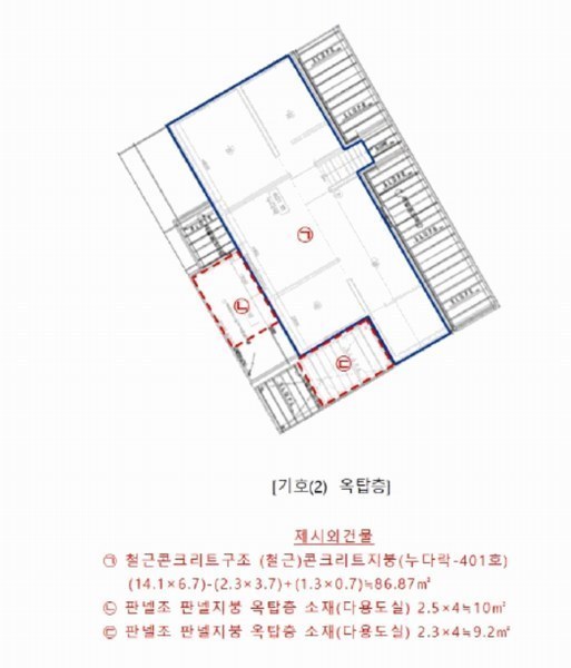 2025타경502732 대전광역시 서구 도안동 2036 근린주택 경매 이미지