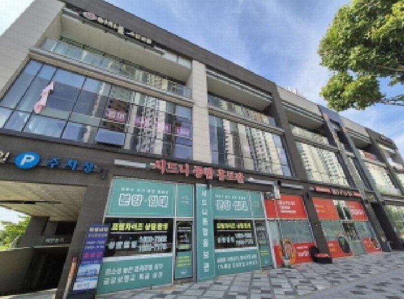 2025타경502766 세종특별자치시 대평동 665 근린상가 경매 이미지