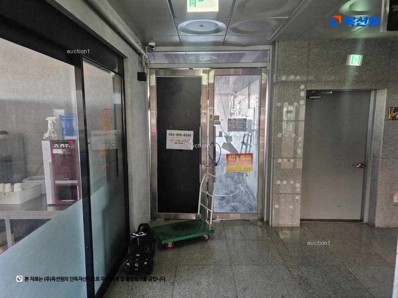 2025타경502766 세종특별자치시 대평동 665 근린상가 경매 이미지