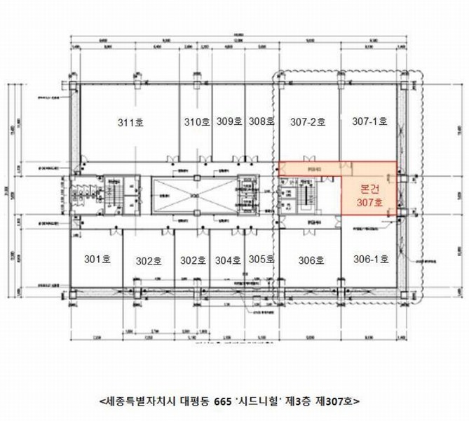 2025타경502766 세종특별자치시 대평동 665 근린상가 경매 이미지