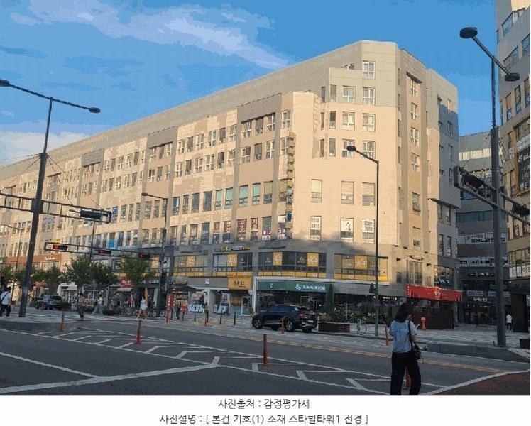 2025타경502782 세종특별자치시 보람동 743 다세대(빌라) 경매 이미지