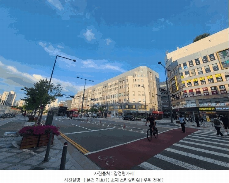 2025타경502782 세종특별자치시 보람동 743 다세대(빌라) 경매 이미지