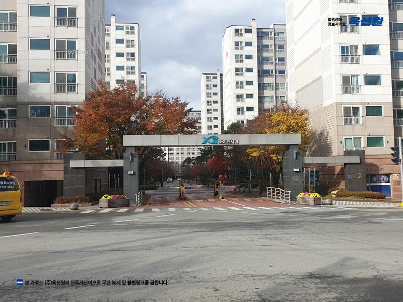 2025타경502890 세종특별자치시 조치원읍 죽림리 396 아파트[공급34평형] 경매 이미지