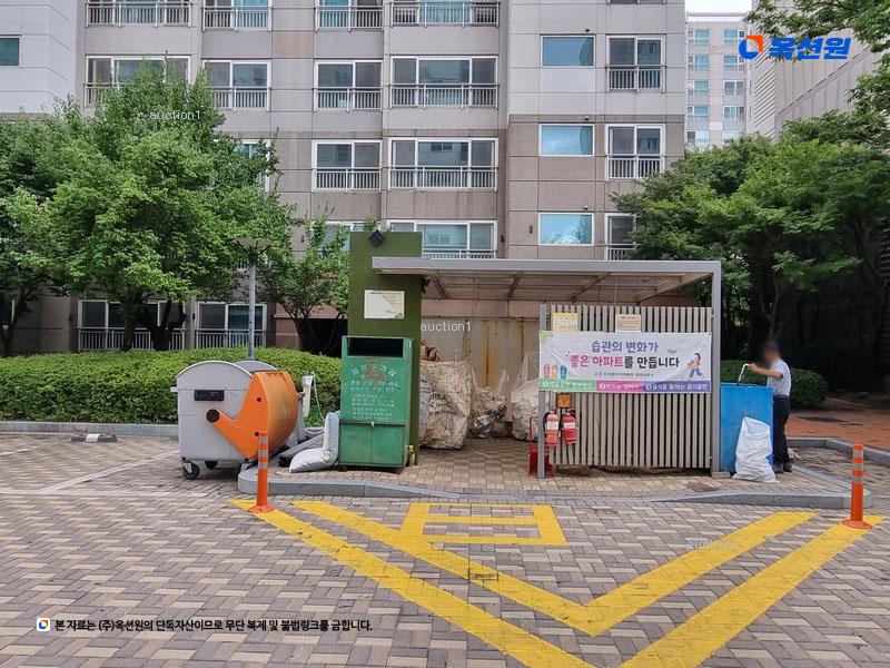 2025타경502890 세종특별자치시 조치원읍 죽림리 396 아파트[공급34평형] 경매 이미지