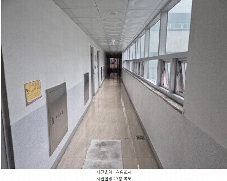 2025타경502914 세종특별자치시 나성동 713 오피스텔[계약21평형] 경매 이미지