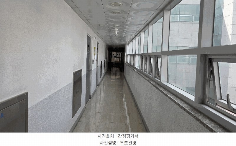 2025타경502914 세종특별자치시 나성동 713 오피스텔[계약21평형] 경매 이미지