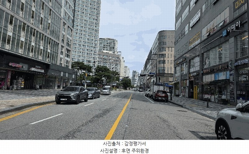 2025타경502914 세종특별자치시 나성동 713 오피스텔[계약21평형] 경매 이미지
