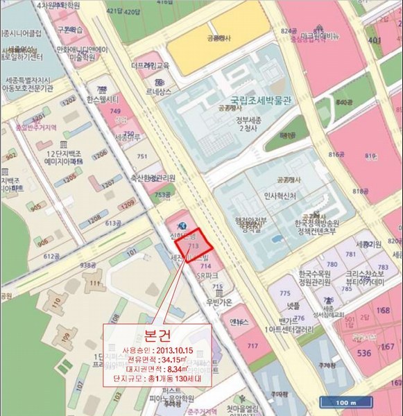 2025타경502914 세종특별자치시 나성동 713 오피스텔[계약21평형] 경매 이미지