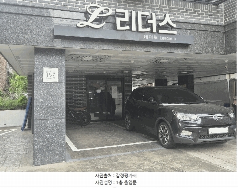 2025타경10690 서울특별시 강서구 금낭화로24나길 15-7, 제이투리더스 5층 503호 다세대(빌라) 경매 이미지
