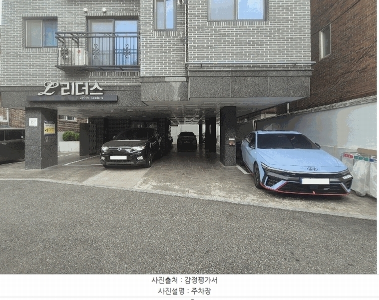 2025타경10690 서울특별시 강서구 금낭화로24나길 15-7, 제이투리더스 5층 503호 다세대(빌라) 경매 이미지