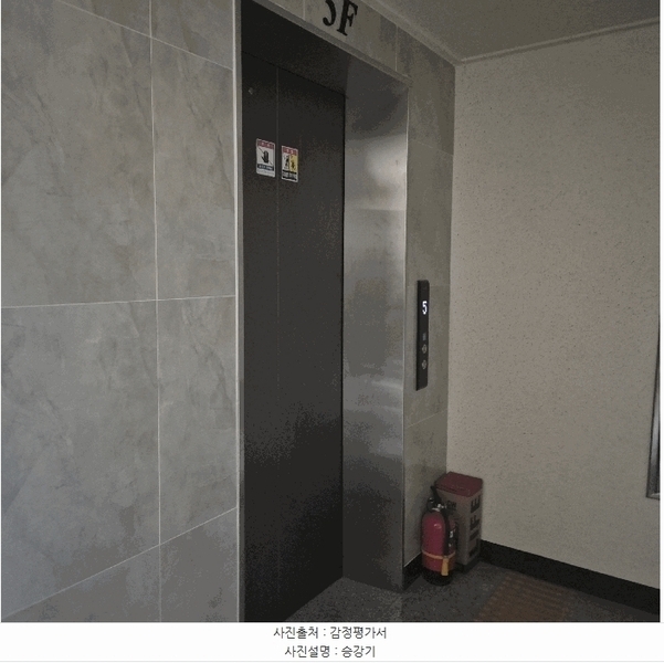 2025타경10690 서울특별시 강서구 금낭화로24나길 15-7, 제이투리더스 5층 503호 다세대(빌라) 경매 이미지