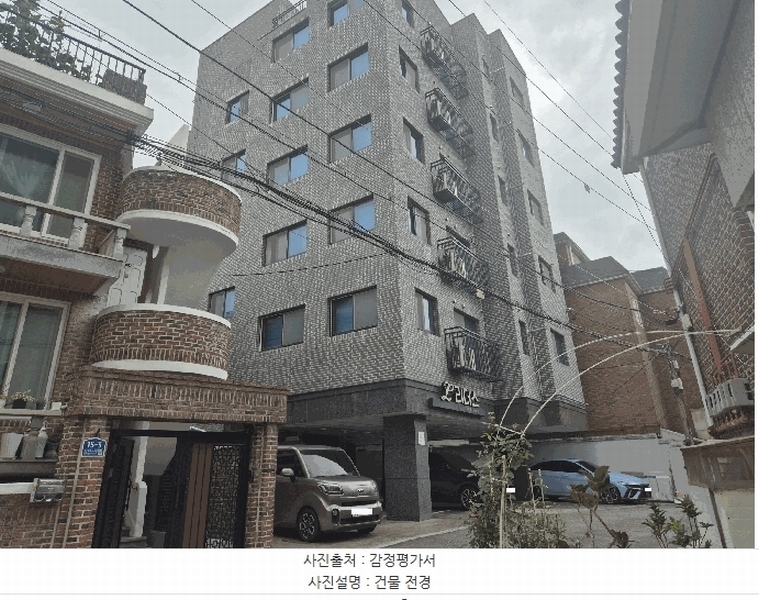 2025타경10690 서울특별시 강서구 금낭화로24나길 15-7, 제이투리더스 5층 503호 다세대(빌라) 경매 이미지