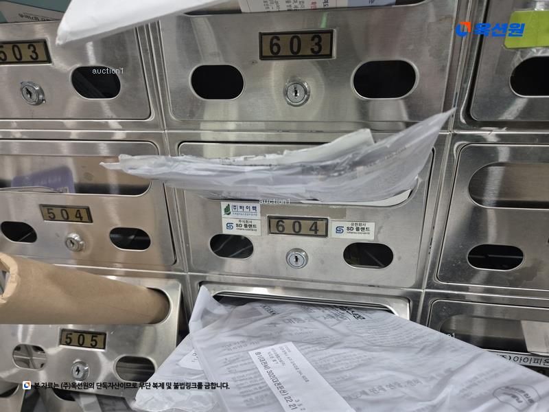 2025타경502934 대전광역시 서구 대덕대로 244, 건국타워 6층 604호 근린상가 경매 이미지