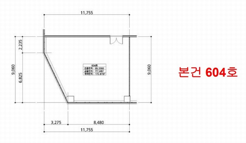 2025타경502934 대전광역시 서구 대덕대로 244, 건국타워 6층 604호 근린상가 경매 이미지