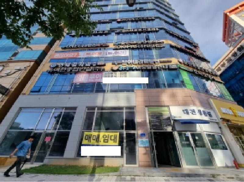 2025타경502934 대전광역시 서구 대덕대로 244, 건국타워 6층 604호 근린상가 경매 이미지