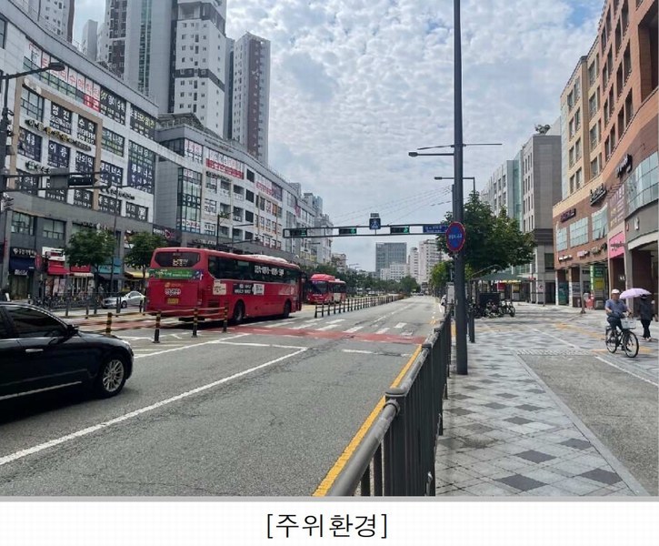 2025타경502964 세종특별자치시 도담동 660 오피스텔[계약19평형] 경매 이미지