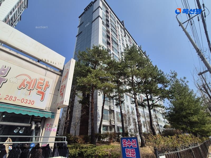 2025타경502990 대전광역시 동구 계족로140번길 33, 펜타뷰 110동 7층 705호 아파트 경매 이미지