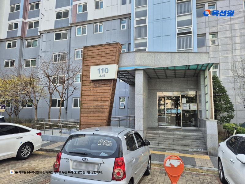 2025타경502990 대전광역시 동구 계족로140번길 33, 펜타뷰 110동 7층 705호 아파트 경매 이미지